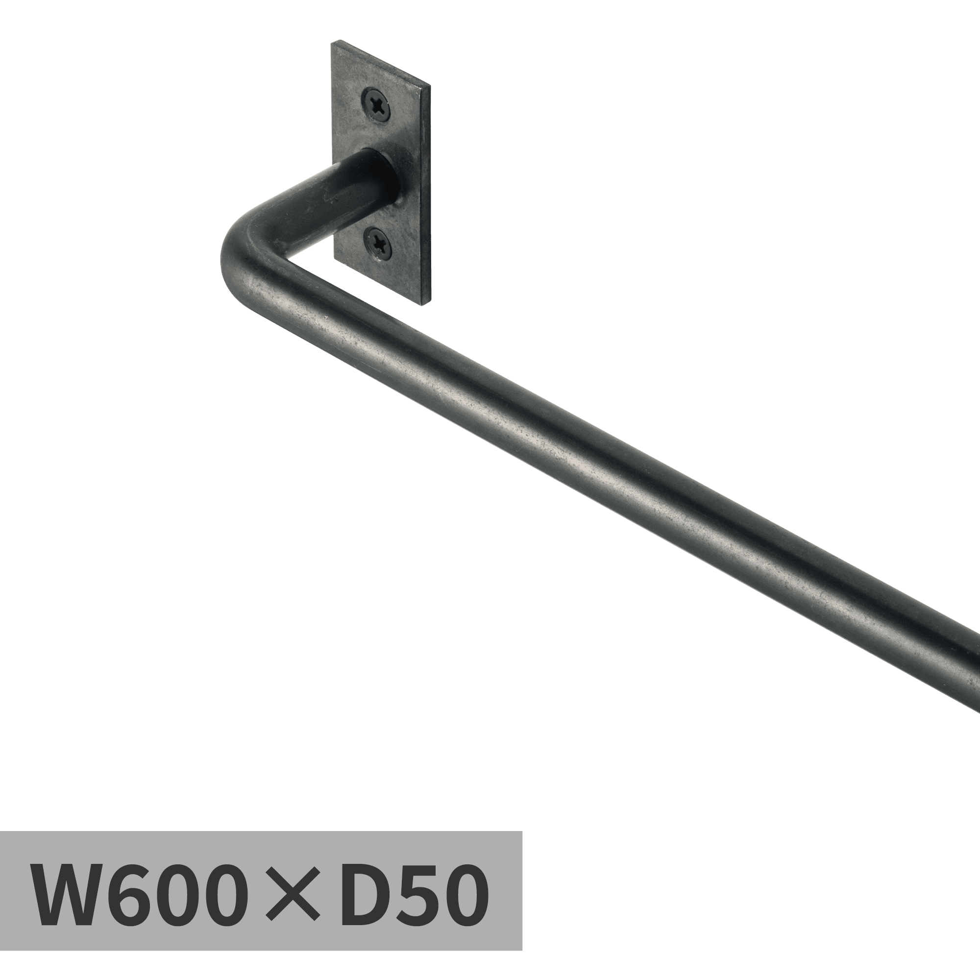 オーダーマルチバーφ12 鉄 W600×D50