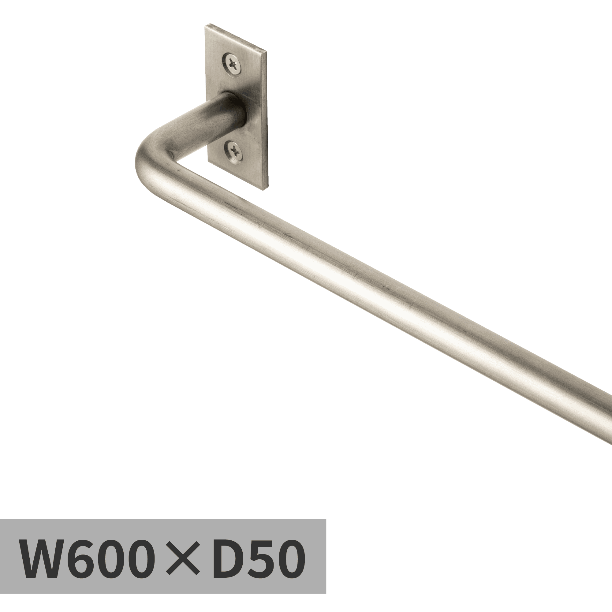 オーダーマルチバーφ12 ステンレス W600×D50