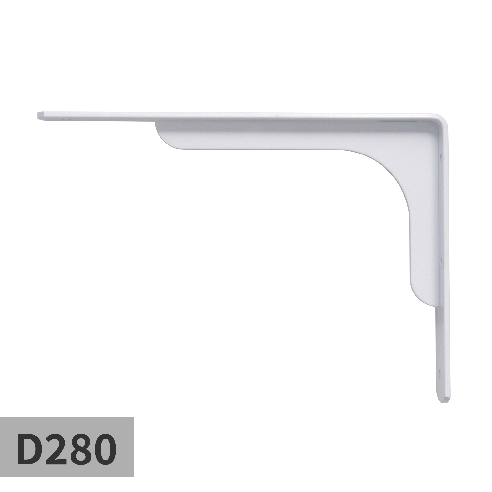 L型ブラケットホワイト D280