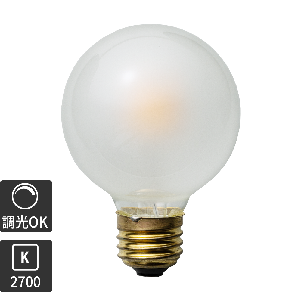 フロストLED電球φ70(E26)55W相当 アイス 2700K電球色