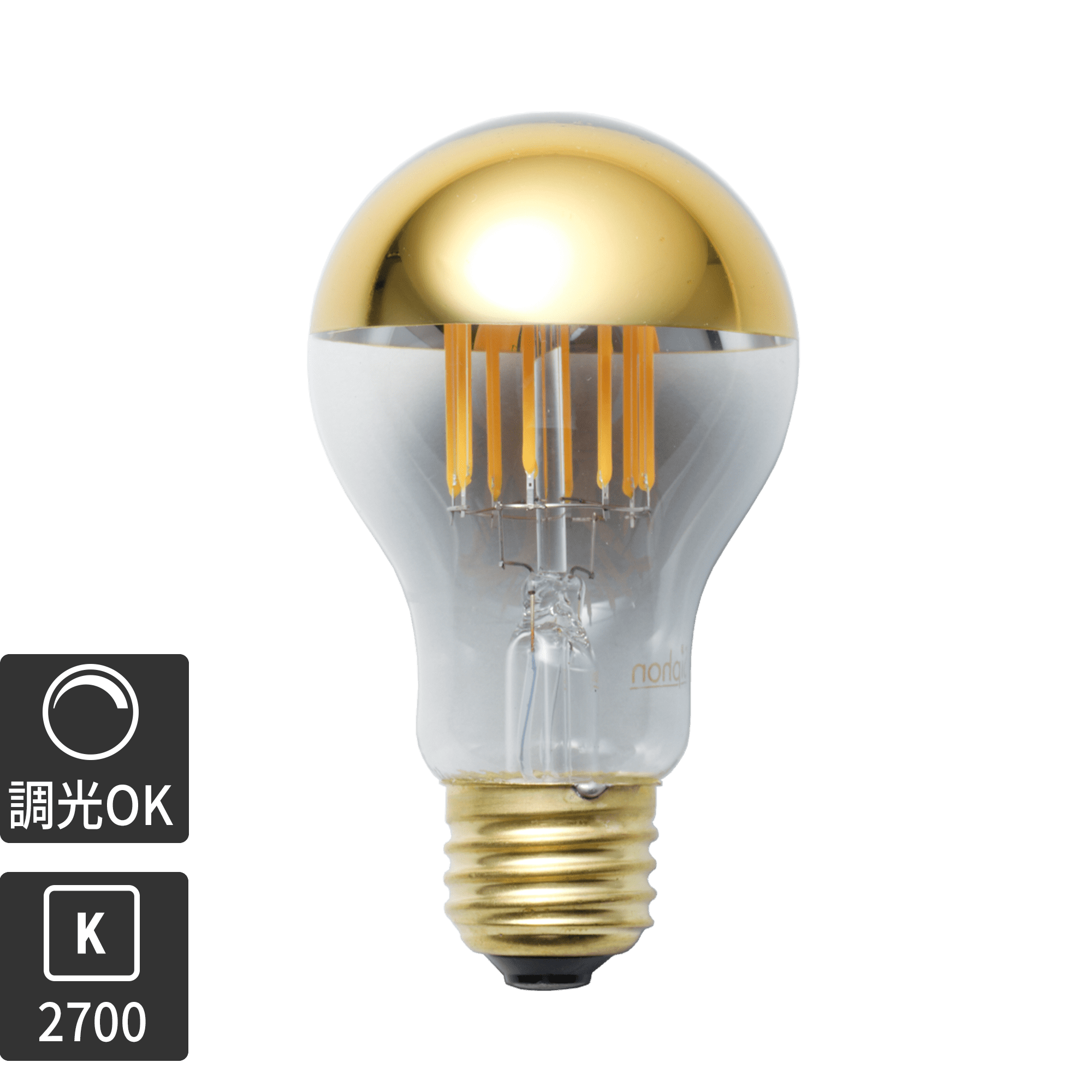 ミラーLED電球φ60(E26)45W相当 ゴールド 2700K電球色
