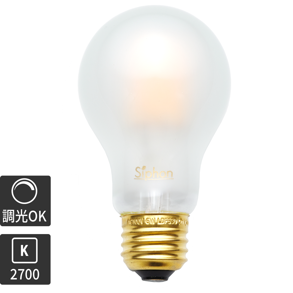フロストLED電球φ60(E26)45W相当 アイス 2700K電球色