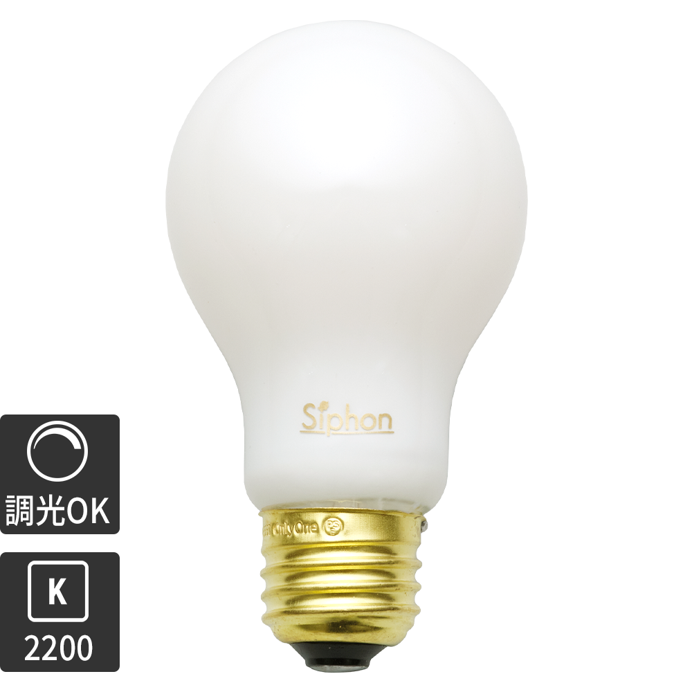 フロストLED電球φ60(E26)35W相当 スノー 2200K電球色