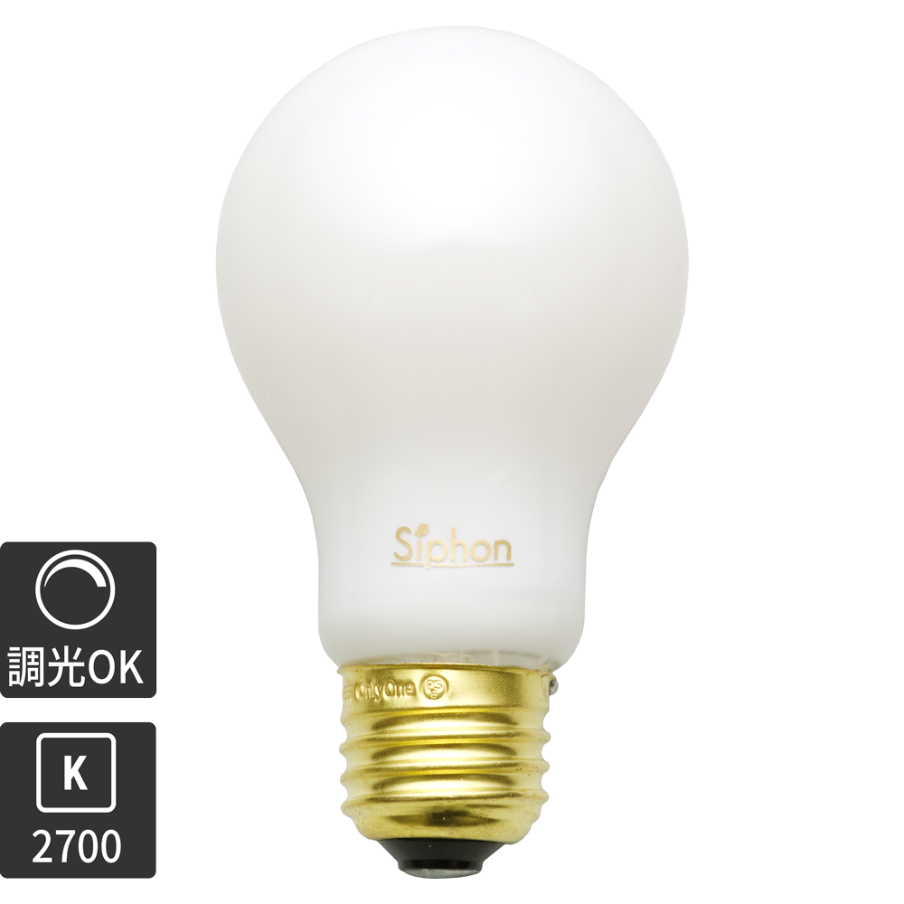 フロストLED電球φ60(E26)40W相当 スノー 2700K電球色