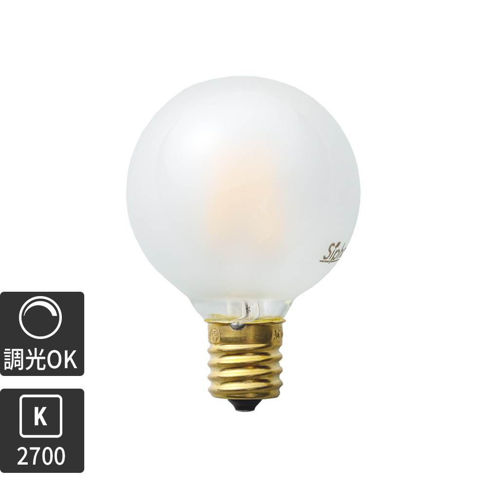 フロストLED電球φ50(E17)35W相当 アイス 2700K電球色