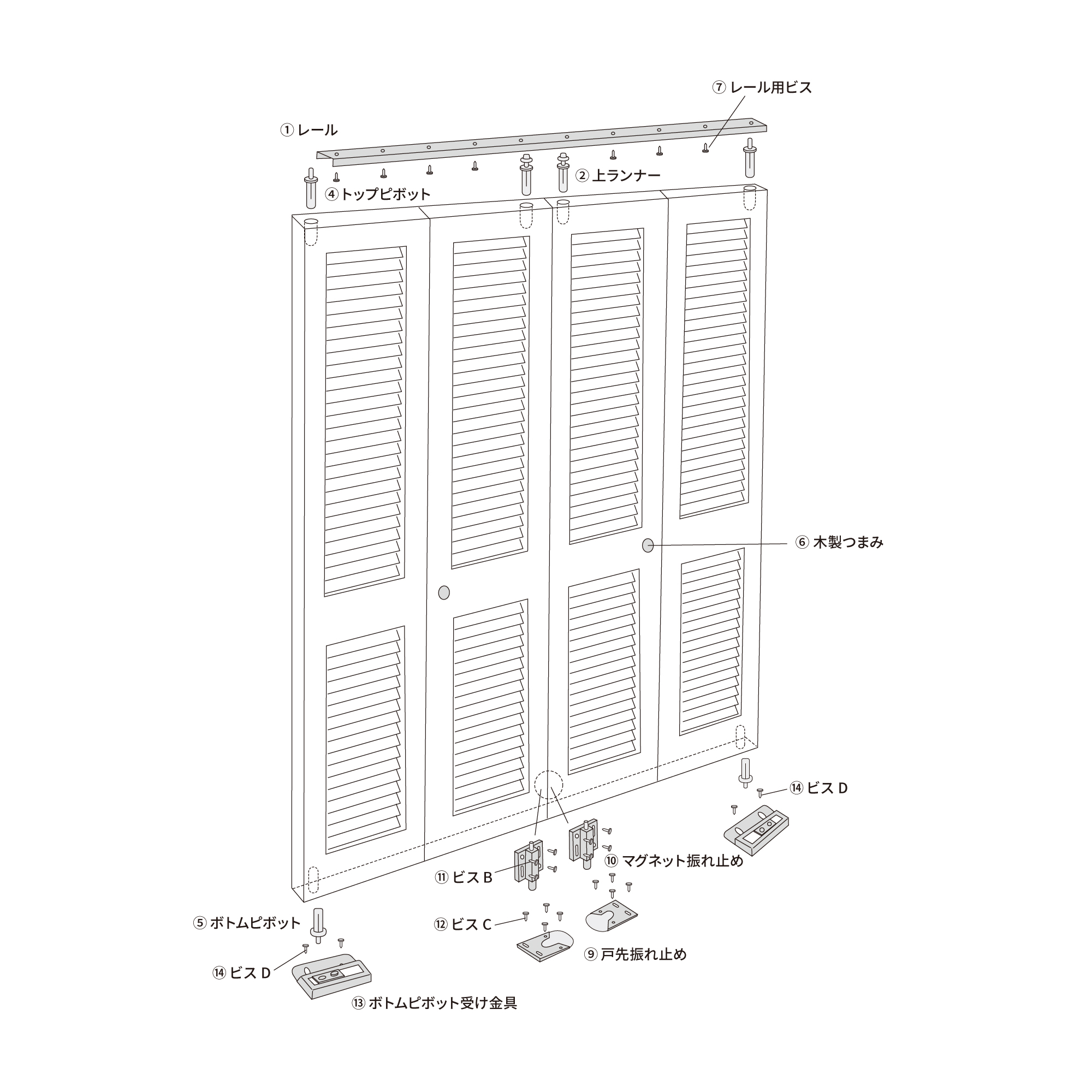 木製パインルーバー折れ戸 片開き 752×2007 DW-DR011-02-G111 取り付けイメージ（画像は両開きの場合）