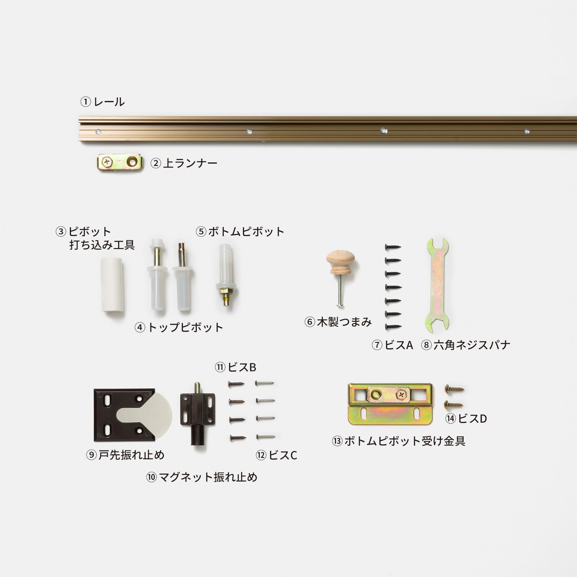 木製パインルーバー折れ戸 片開き 752×2007 DW-DR011-02-G111 片開きの付属品