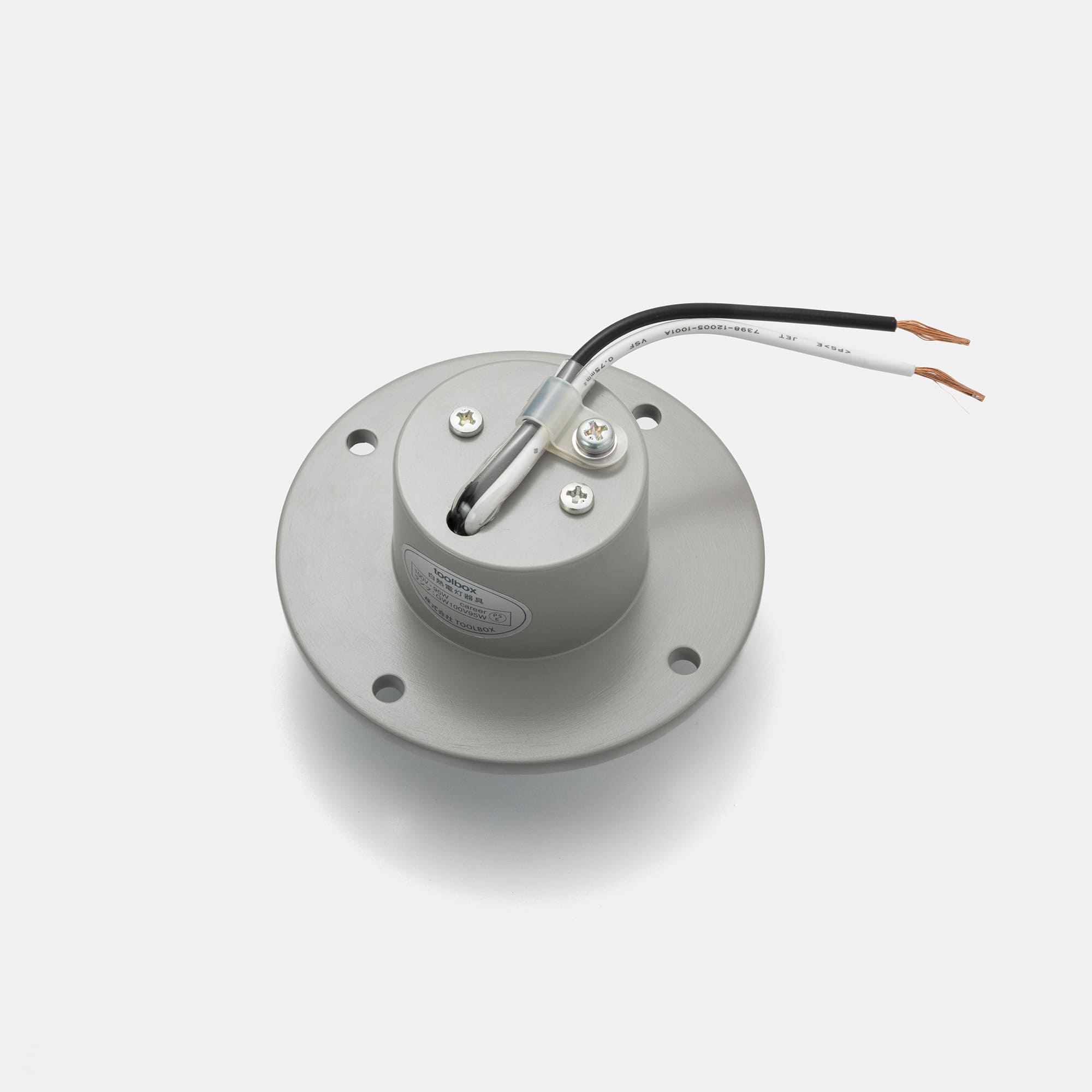 工業系レセップ フラットグレー LT-BR001-15-G141