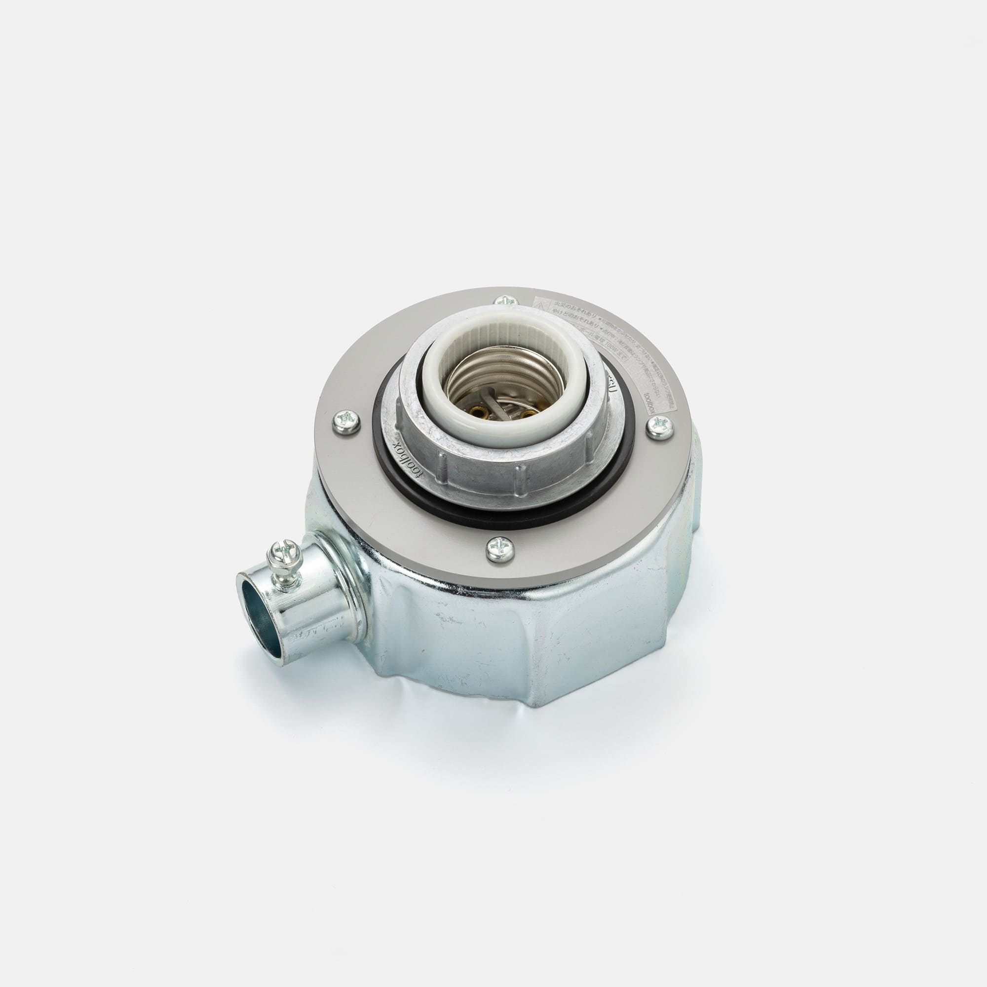 工業系レセップ フラットグレー LT-BR001-15-G141 丸型露出ボックスにサイズが合います