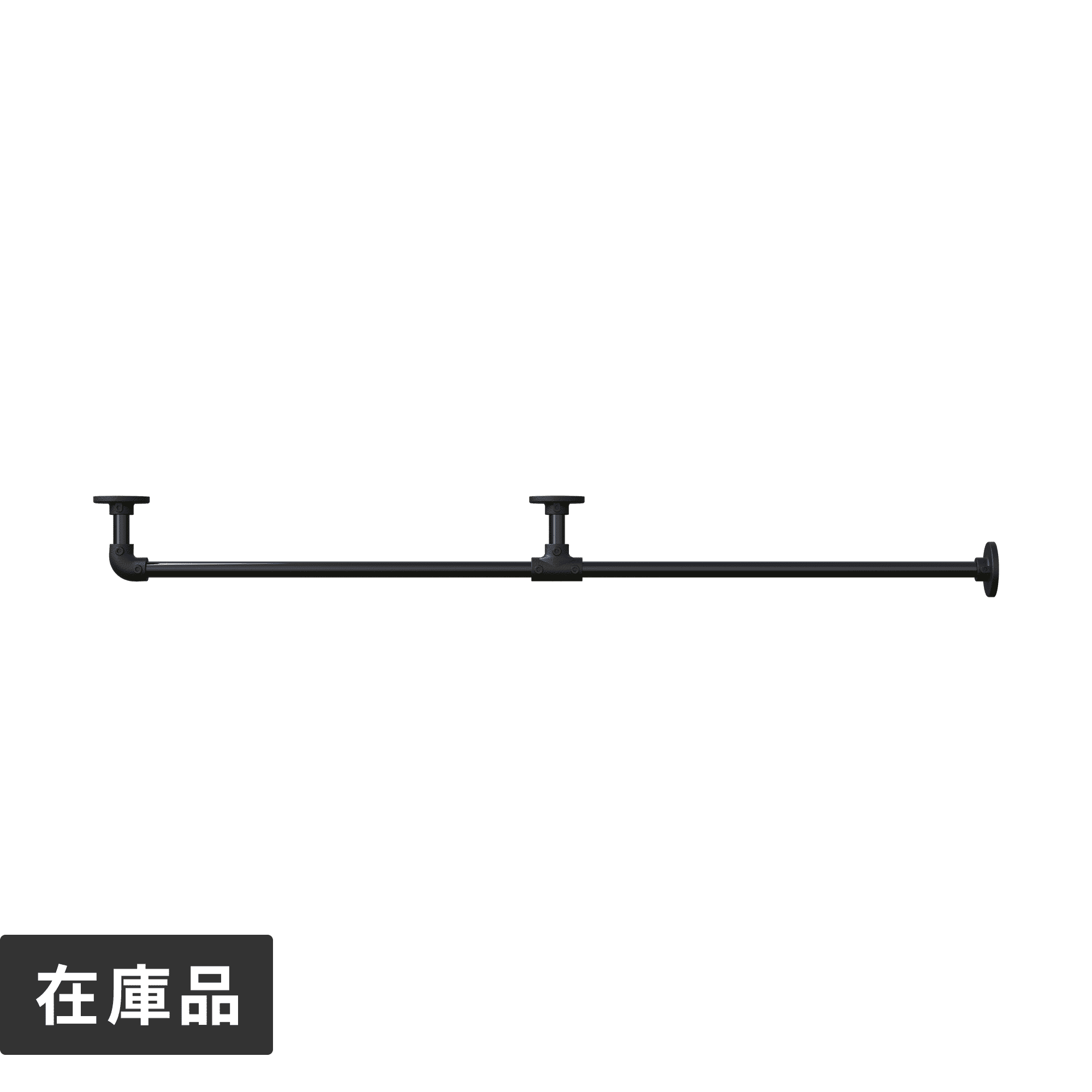 アイアンハンガーパイプF型-棚下吊セット H100 ブラック