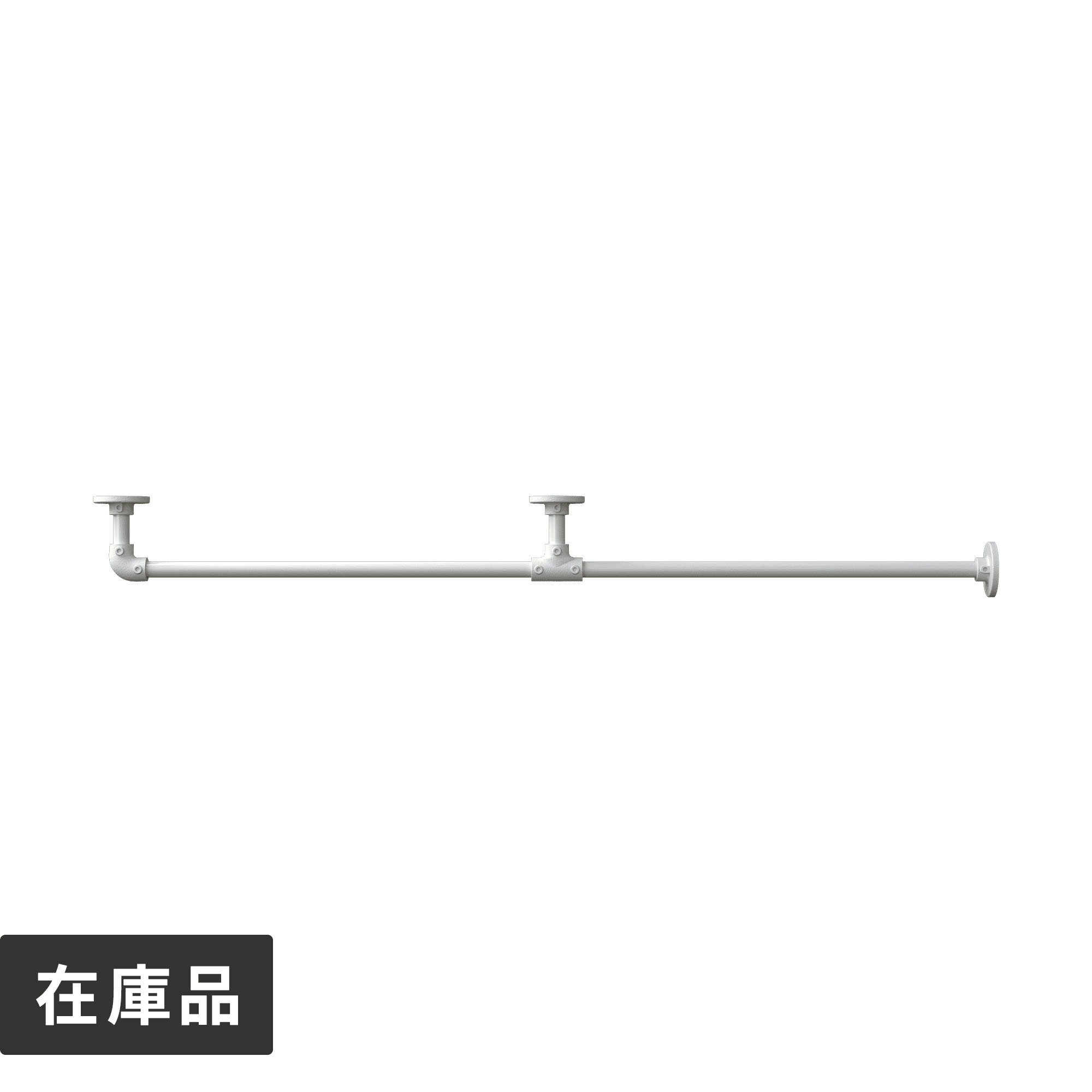 アイアンハンガーパイプF型-棚下吊セット H100 ホワイト