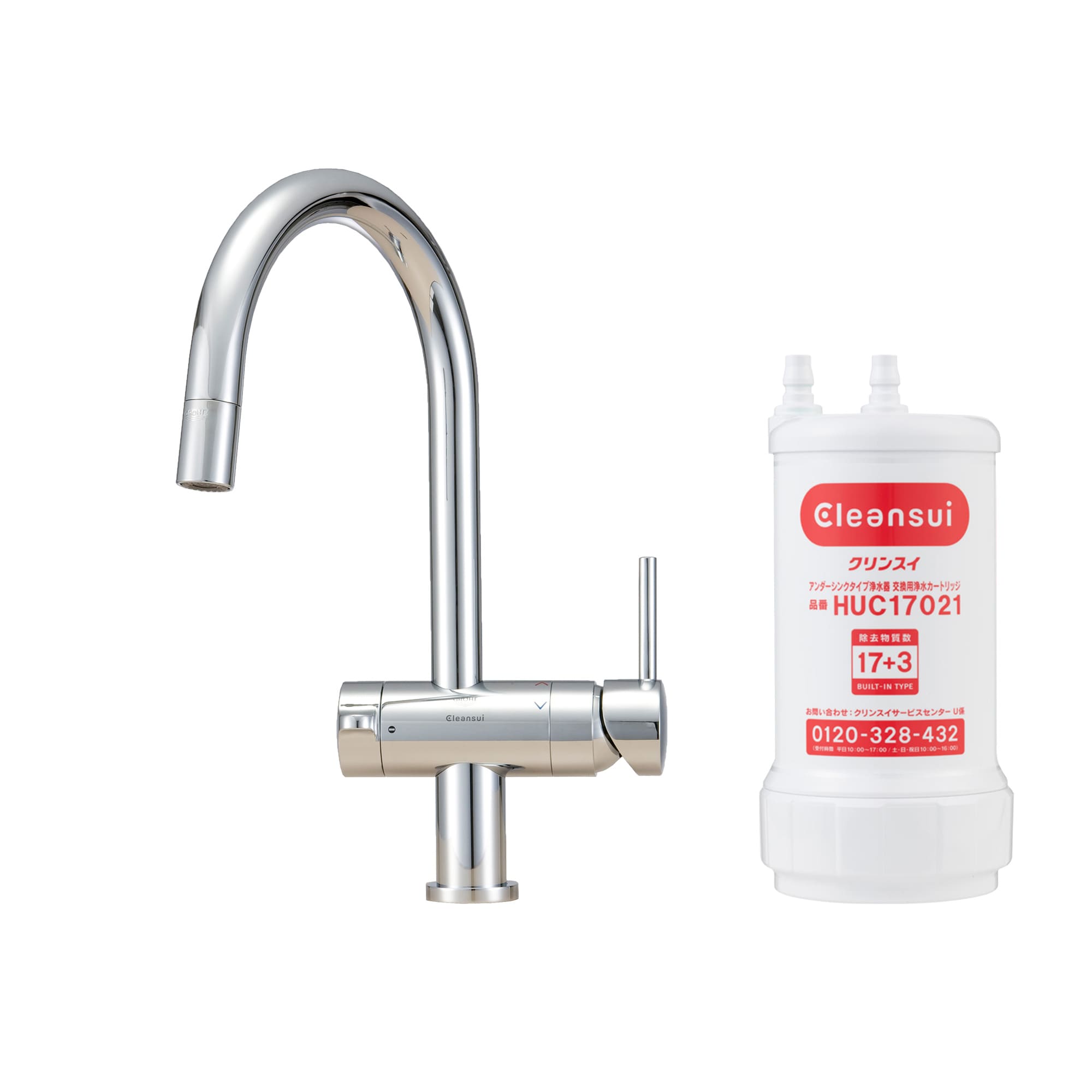 浄水器付き切替混合栓 グースネック クローム KB-PT002-15W-G201