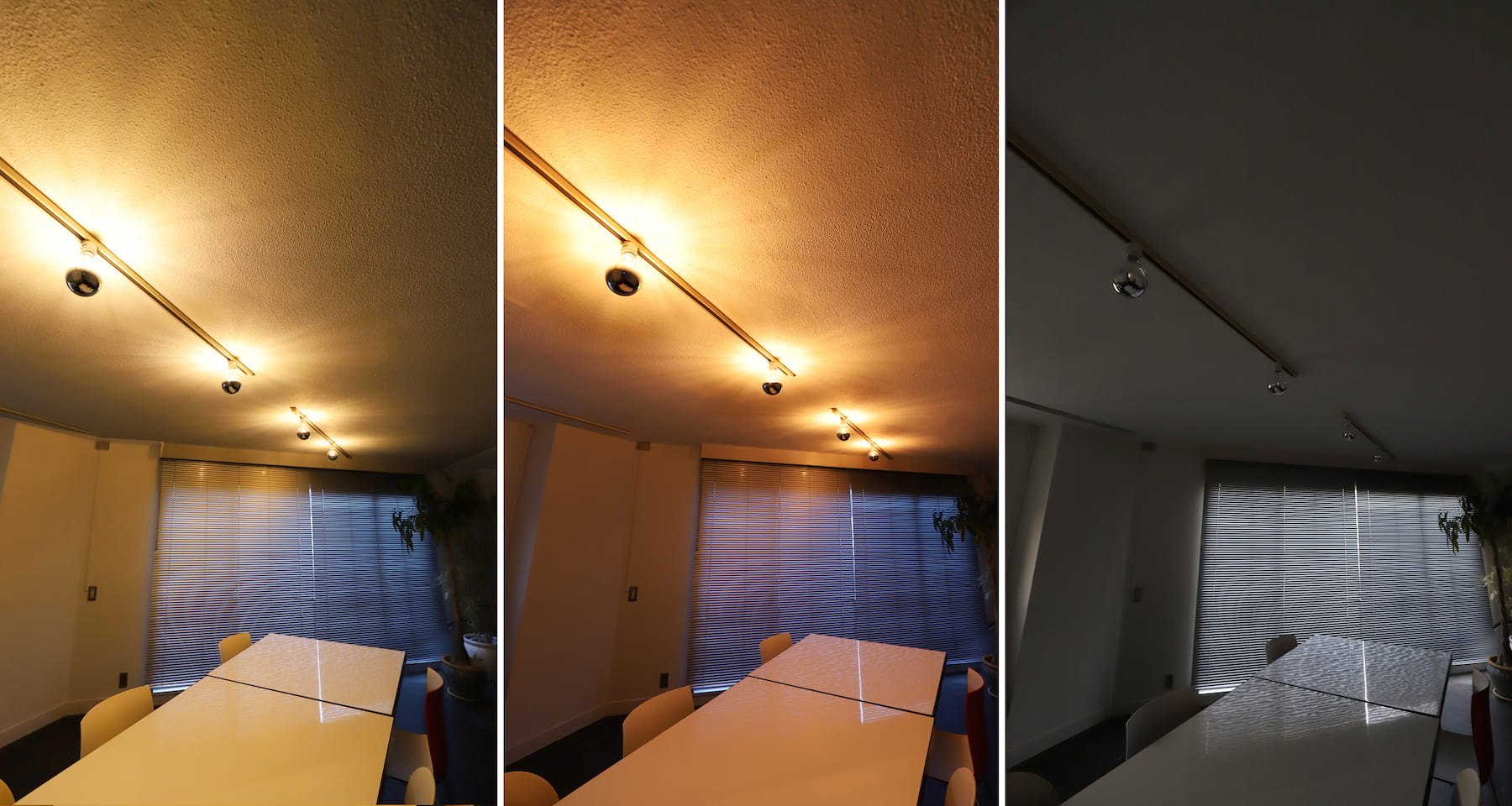 ミラーLED電球 φ95(E26)50W相当 シルバー 2200K電球色 LT-BB007-05-G141 φ95 シルバーの複数使い　左：2700K／真ん中：2200K／右：消灯時