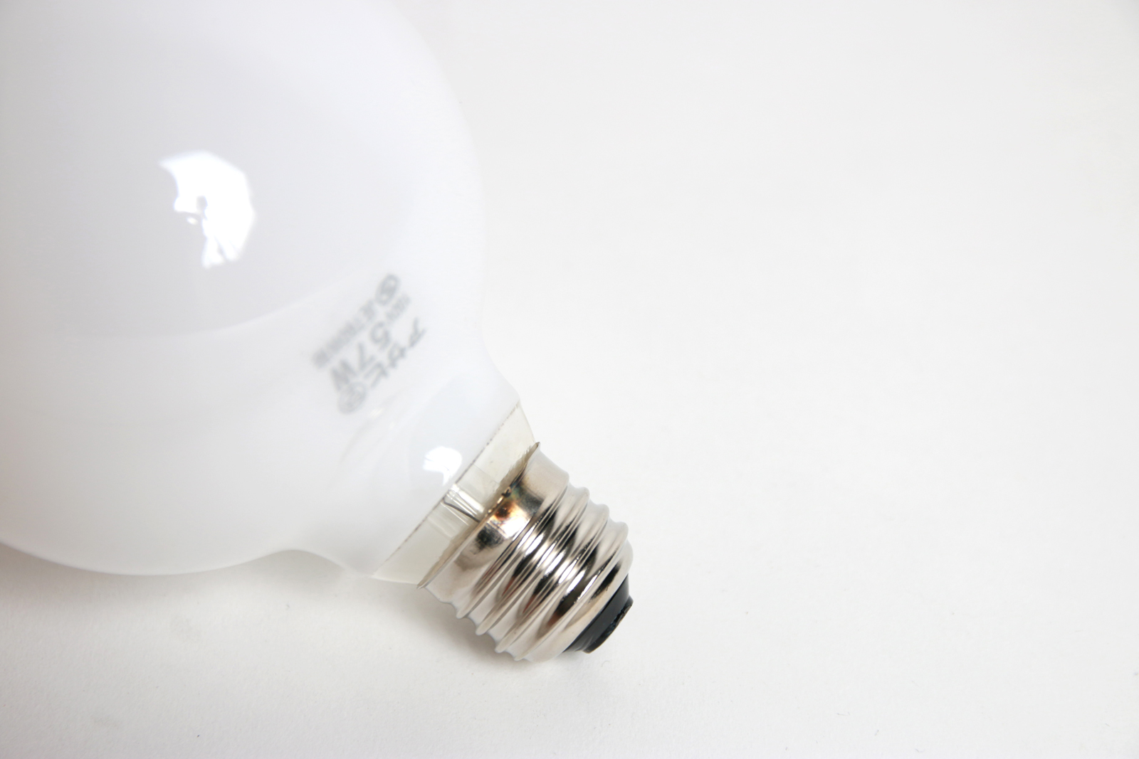 白熱ボール電球 白熱ホワイトボール95(E26)57W LT-BB003-05-G141