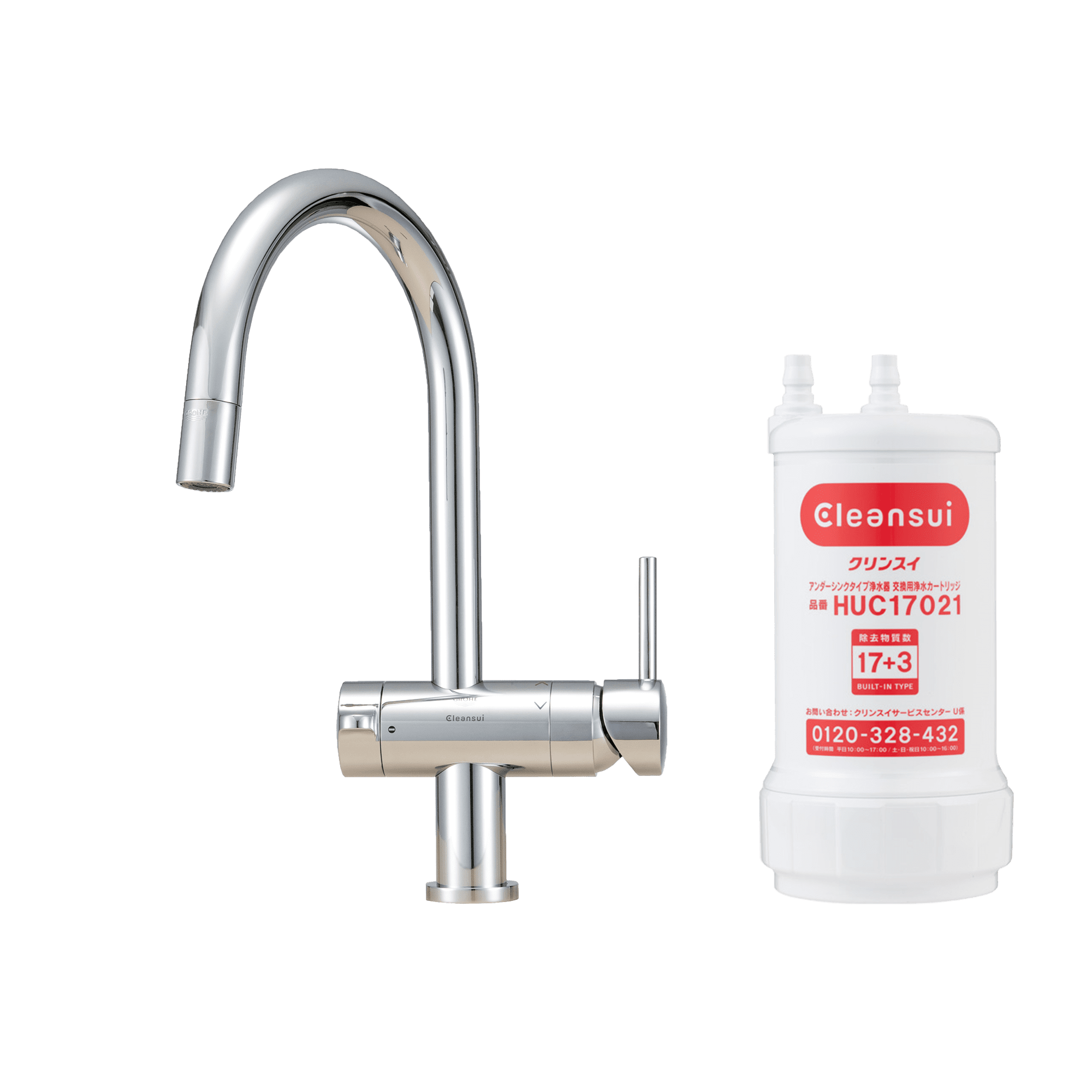 浄水器付き切替混合栓グースネック クローム