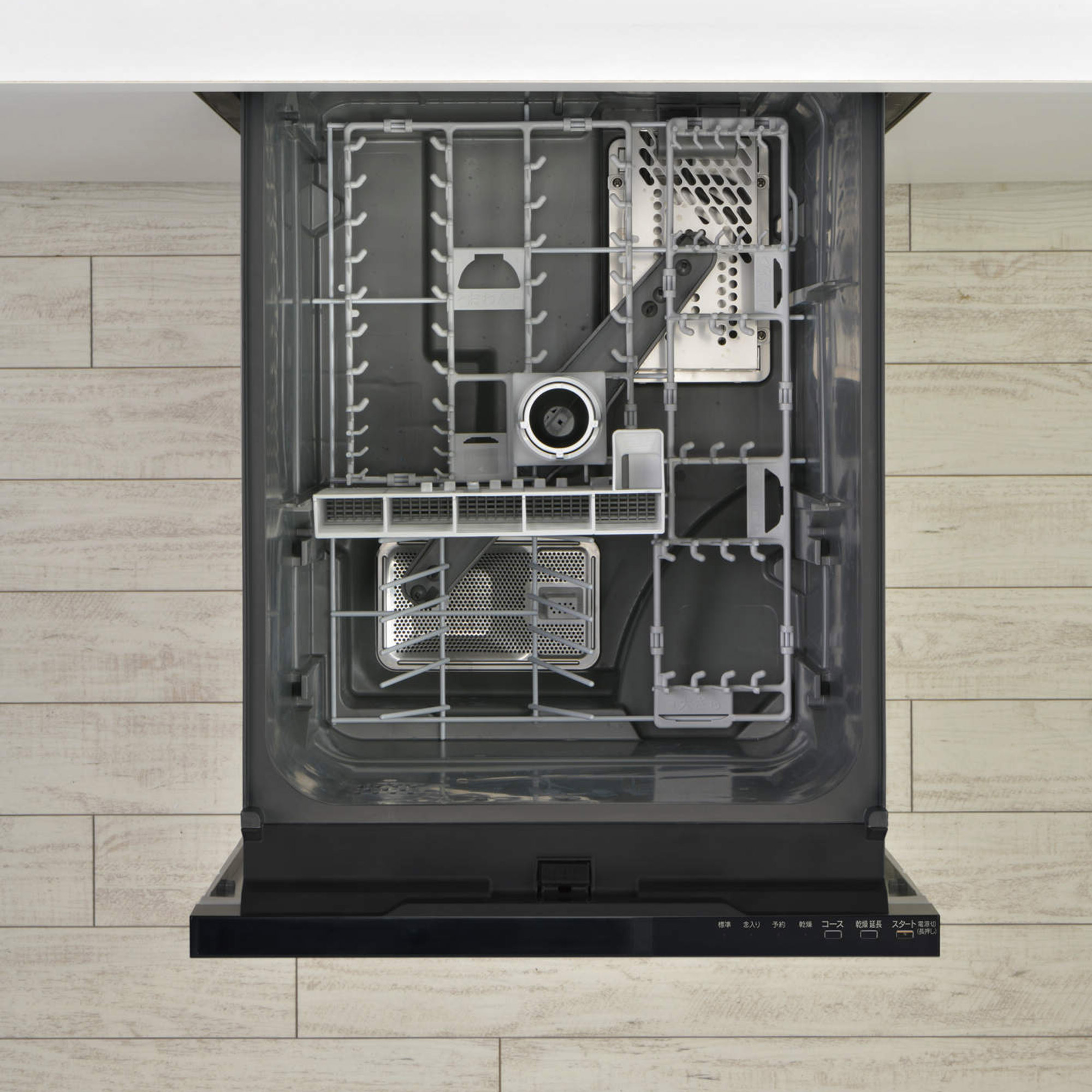 ビルトイン食洗機 スライドオープン W450 浅型（本体のみ） KB-PT004-01-G141
