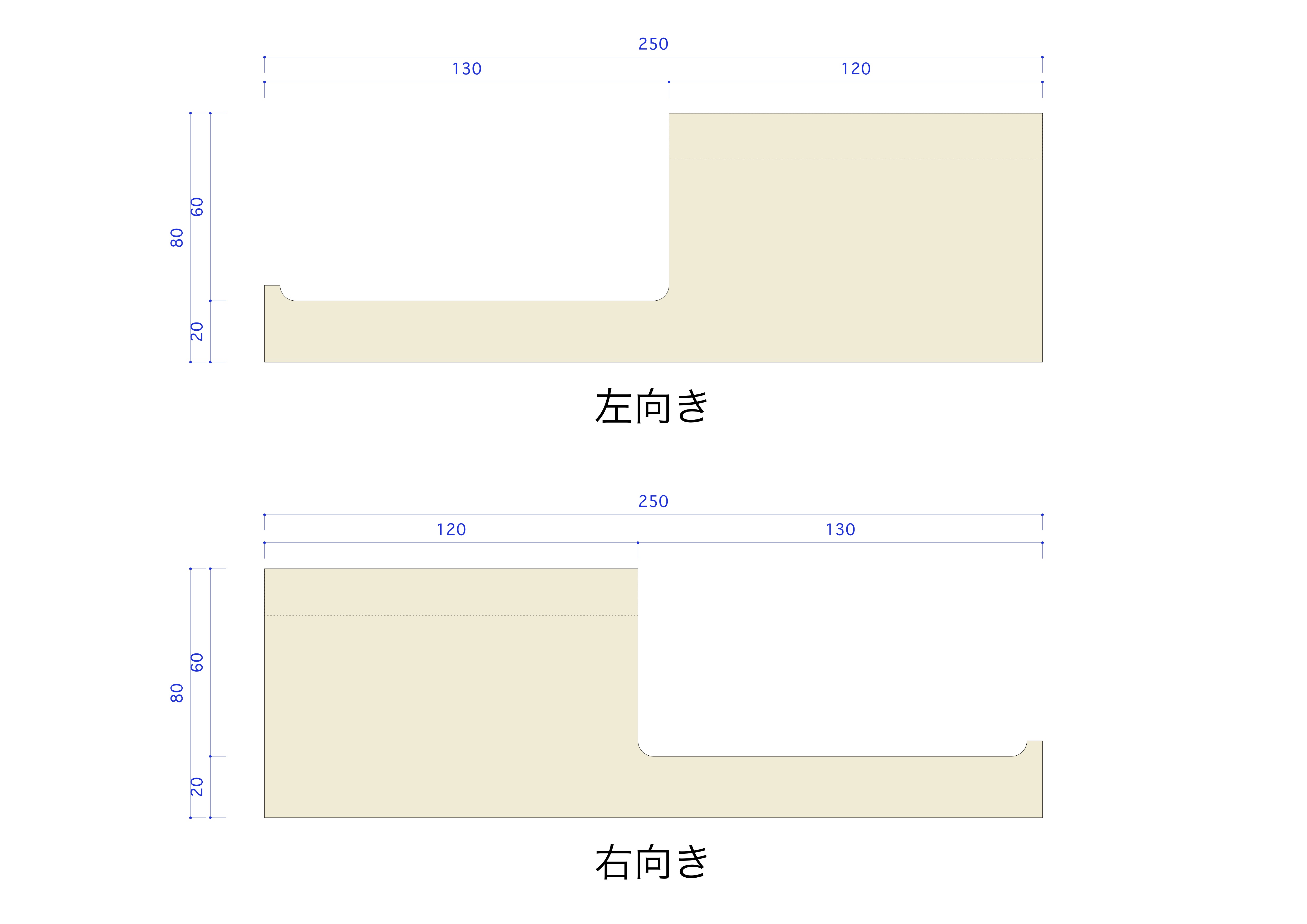 木のペーパーホルダー 棚付き 左 KB-AC015-03-G141 設置する場所に合わせ、ペーパーを差し込む向きを選ぶことができます